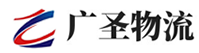 深圳到龙凤区物流公司